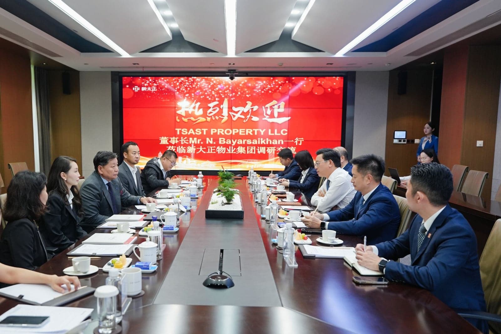 Tsast Property LLC signs a strategic cooperation agreement with China's New Dazheng Property Group
