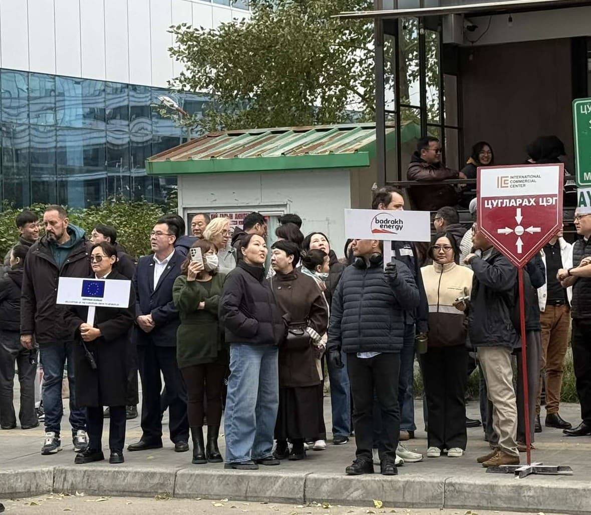 Employees of ICC Tower organizations gathered at the assembly point